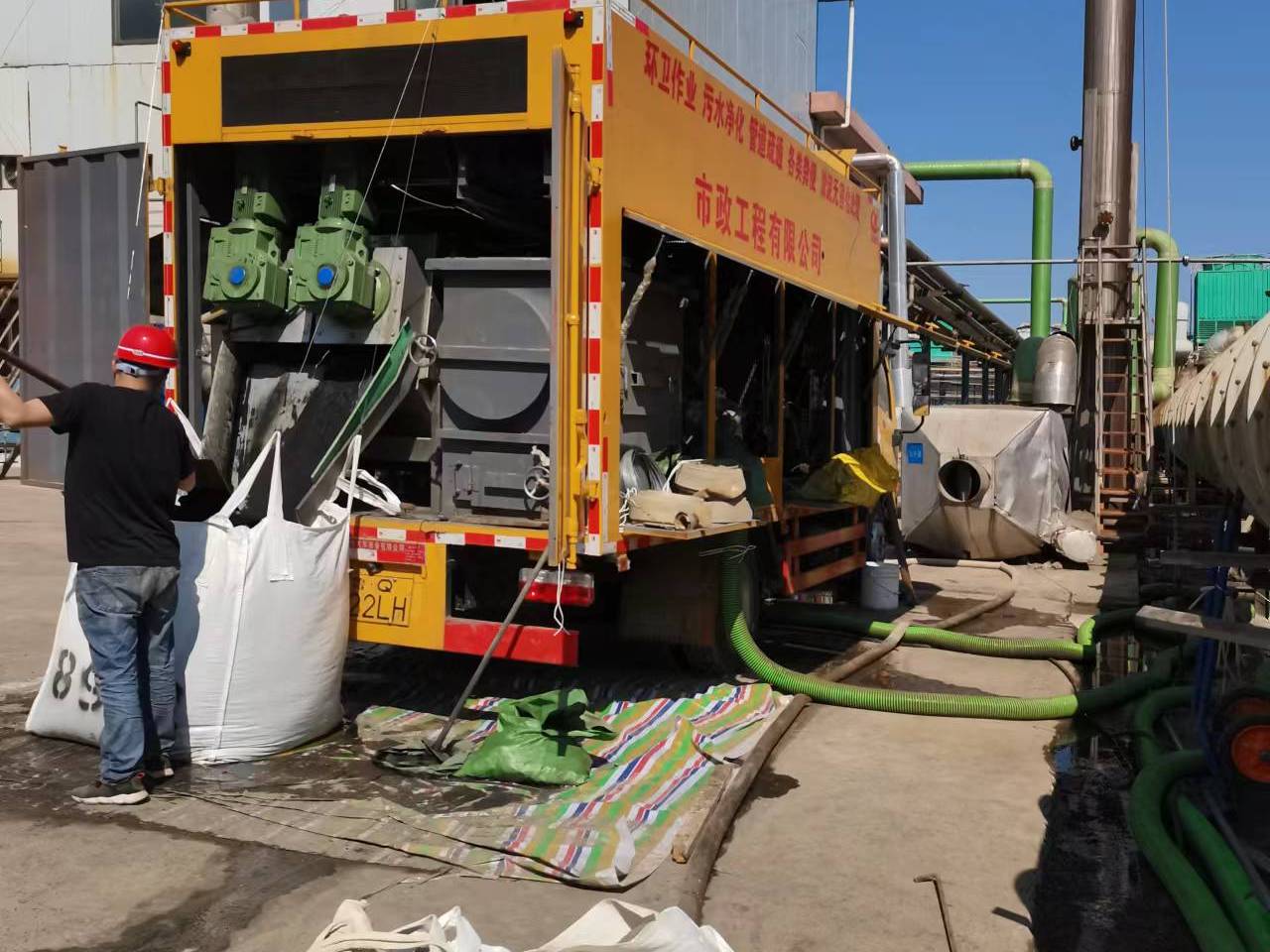 郯城淤泥压干处理